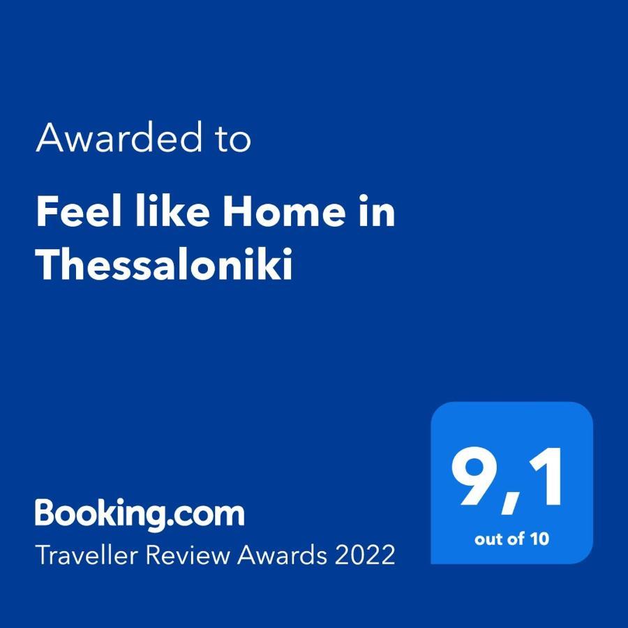 Feel Like Home In Thessaloniki Exterior foto